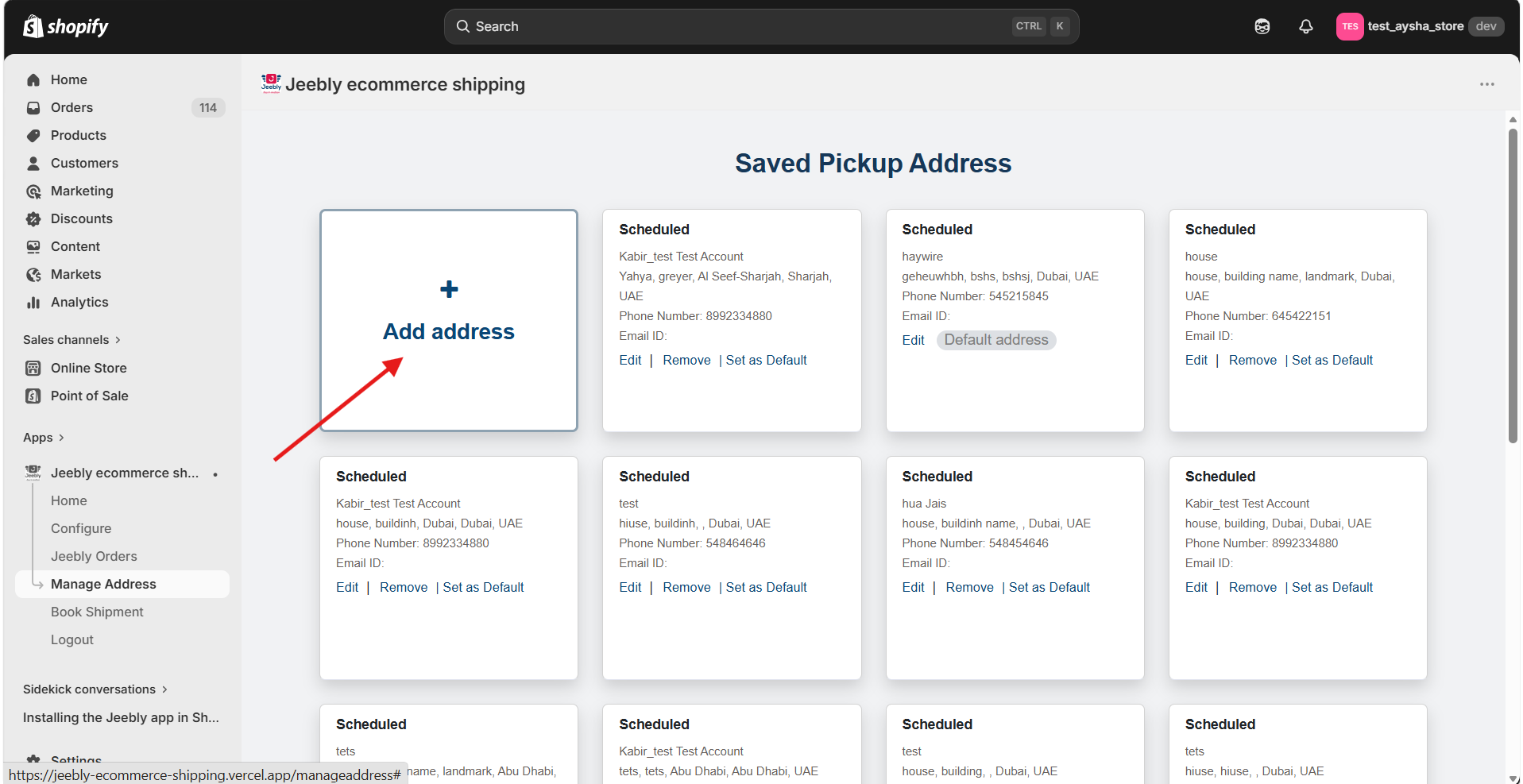 Manage Address Interface