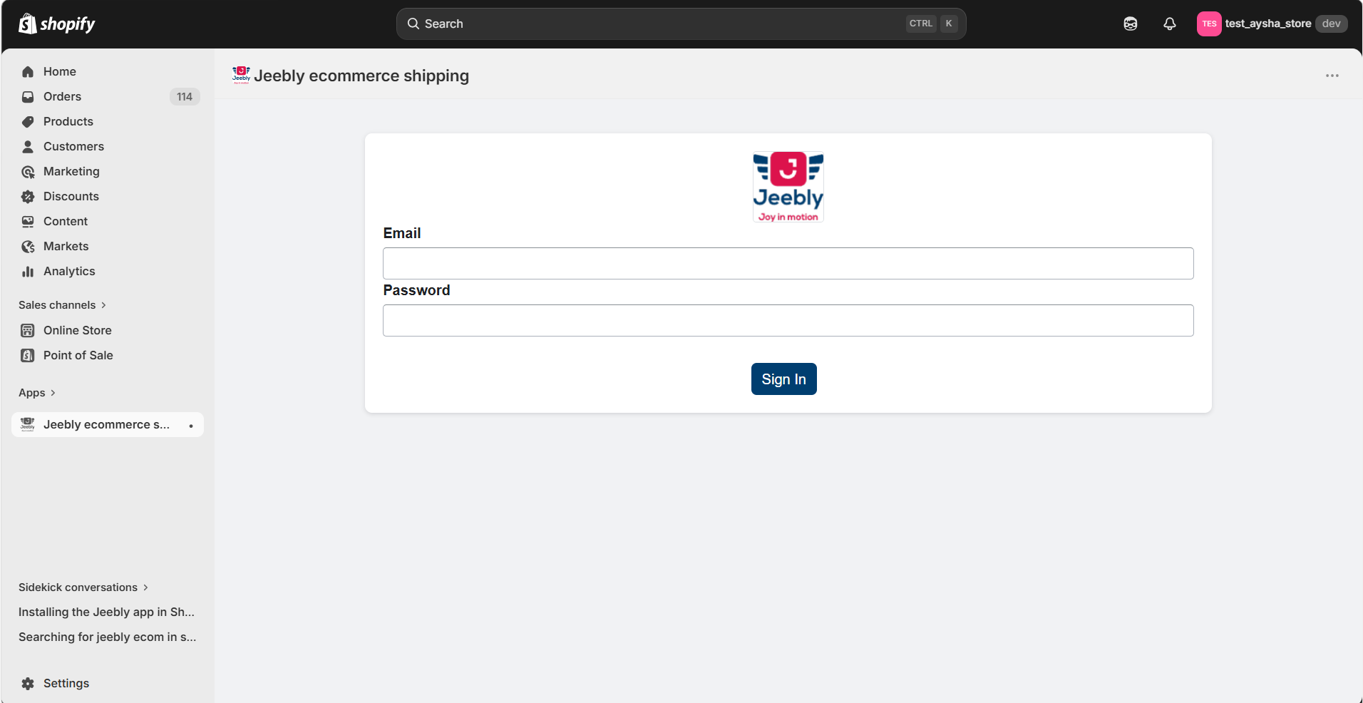 Shopify Plugin Sign In Screen
